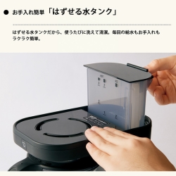 商品補足画像10