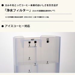 商品補足画像11