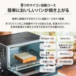 商品補足画像5