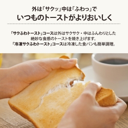 商品補足画像6