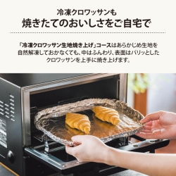 商品補足画像7