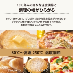商品補足画像8