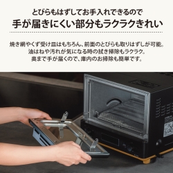 商品補足画像9