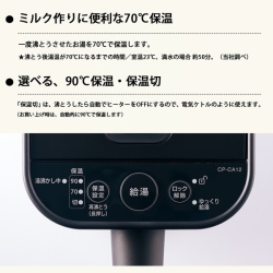 商品補足画像10