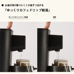 商品補足画像11