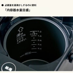 商品補足画像13
