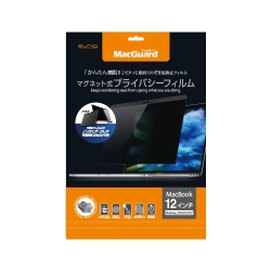 MacGuard }OlbgvCoV[tB MacBook 12C` Retina 2016p peg擾ςݐKi