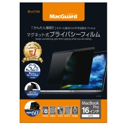 MacGuard }OlbgvCoV[tB MacBook Pro 16C` peg擾ςݐKi