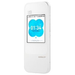 【美品】Speed Wi-Fi NEXT W04 ホワイト HWD35SGU 31d83lzwMvL._UF350,350_QL50_.jpg