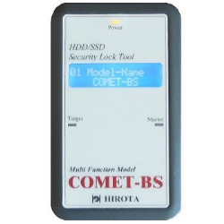 COMET-BS H1310-CMTBS00