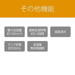 商品補足画像10