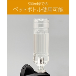 商品補足画像11