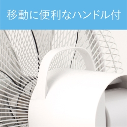 商品補足画像4