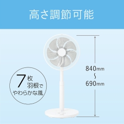 商品補足画像8