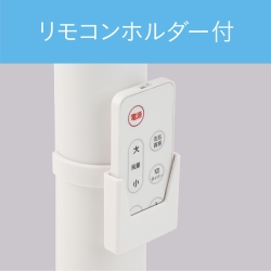 商品補足画像9
