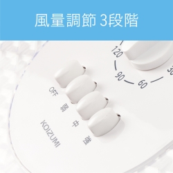 商品補足画像3