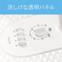 商品補足画像6