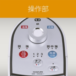 商品補足画像11