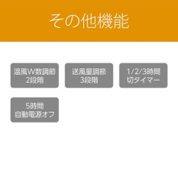 商品補足画像14
