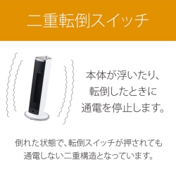 商品補足画像17