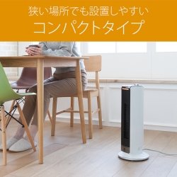 商品補足画像8