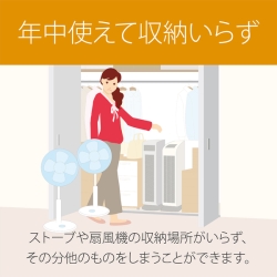商品補足画像9