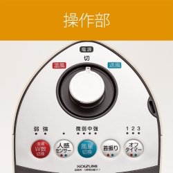 商品補足画像12