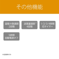 商品補足画像17