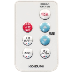 商品補足画像3