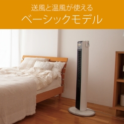 商品補足画像7