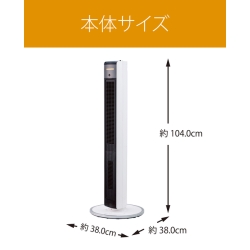 商品補足画像8
