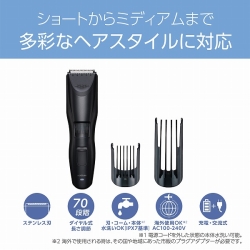 商品補足画像6