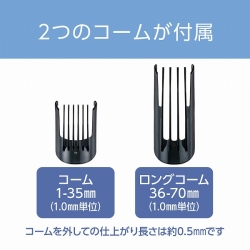 商品補足画像7