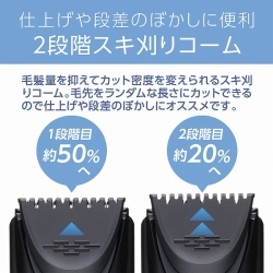 商品補足画像8