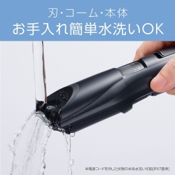 商品補足画像9