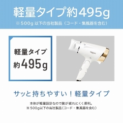 商品補足画像12