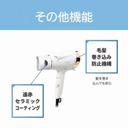 商品補足画像14