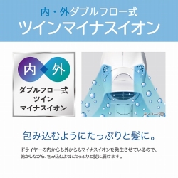 商品補足画像7