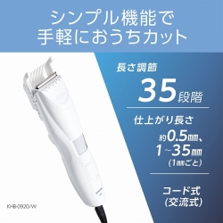 商品補足画像5