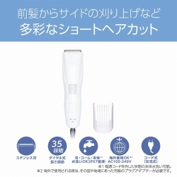 商品補足画像6