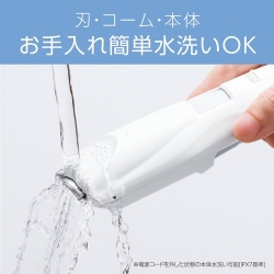 商品補足画像9