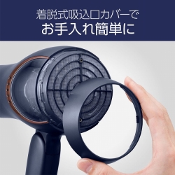 商品補足画像9