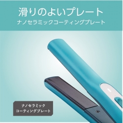 商品補足画像7
