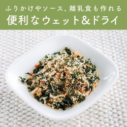 商品補足画像10