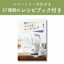 商品補足画像11