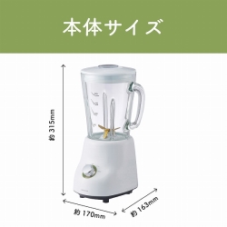 商品補足画像19