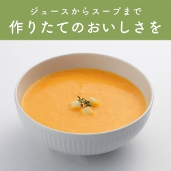 商品補足画像9