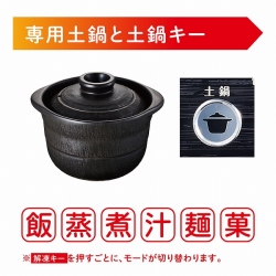 商品補足画像12