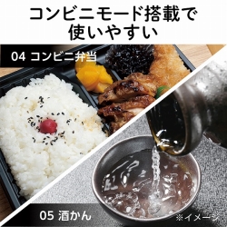 商品補足画像14