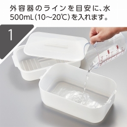 商品補足画像17